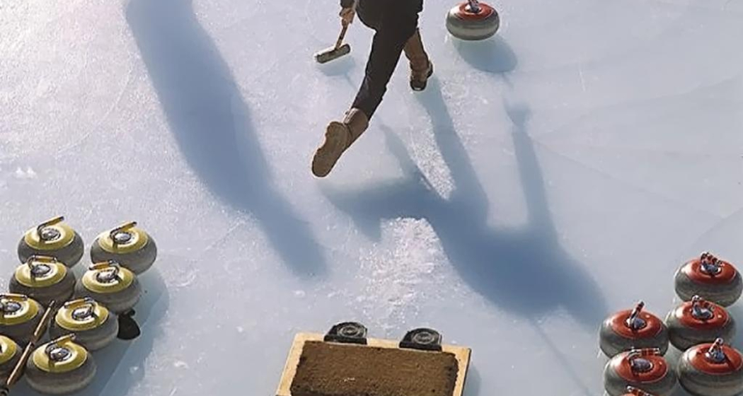 Curling Curling